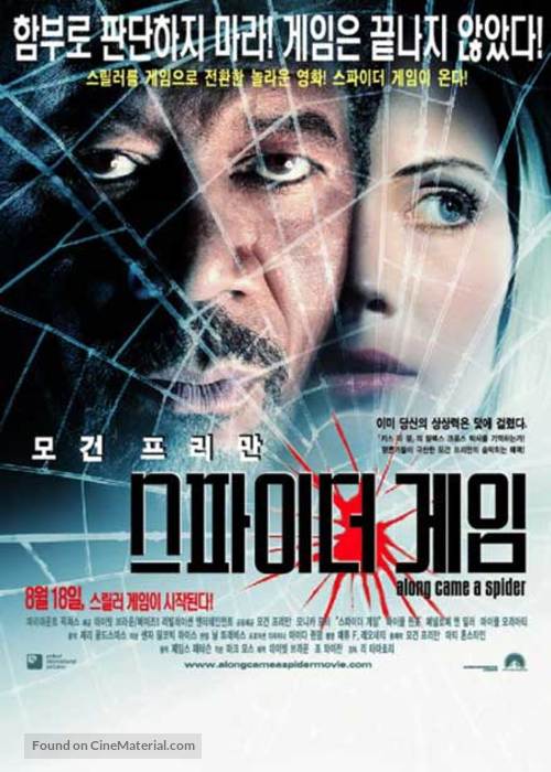 Along Came a Spider - South Korean Movie Poster