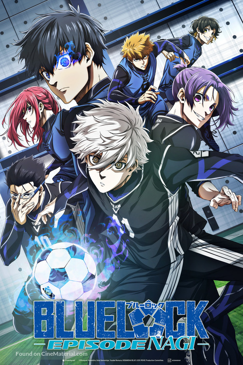 Gekij&ocirc;-ban Blue Lock -Episode Nagi- - French Movie Poster