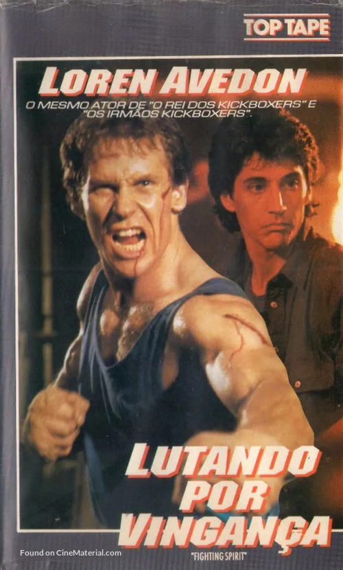 Fighting Spirit - Brazilian Movie Cover