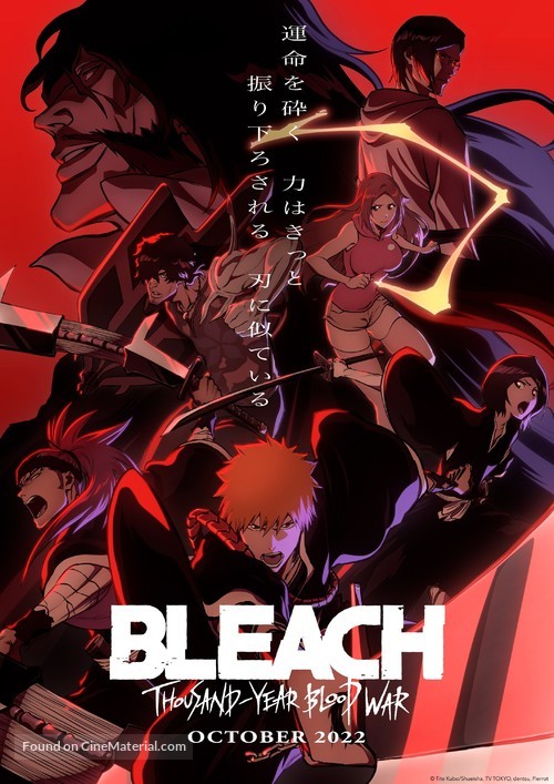 &quot;Bleach: Thousand-Year Blood War&quot; - Movie Poster