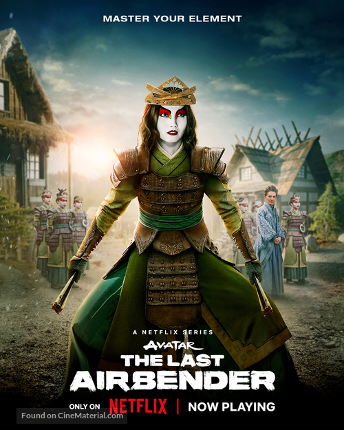 &quot;Avatar: The Last Airbender&quot; - Movie Poster