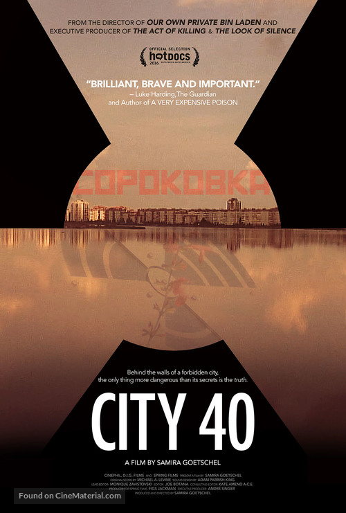 City 40 - Movie Poster