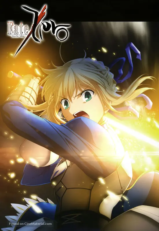 &quot;Fate/Zero&quot; - Japanese Movie Poster