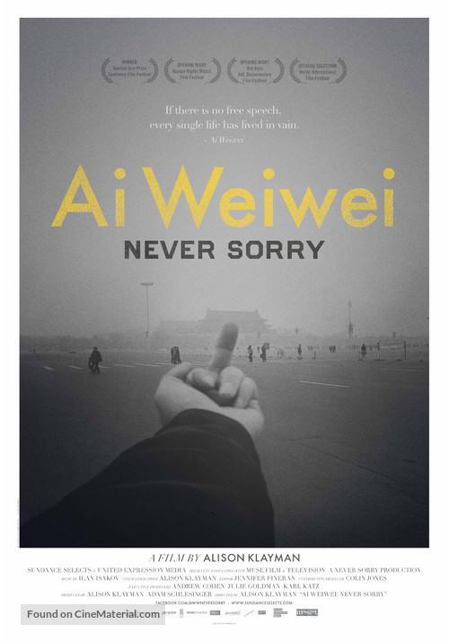 Ai Weiwei: Never Sorry - Canadian Movie Poster