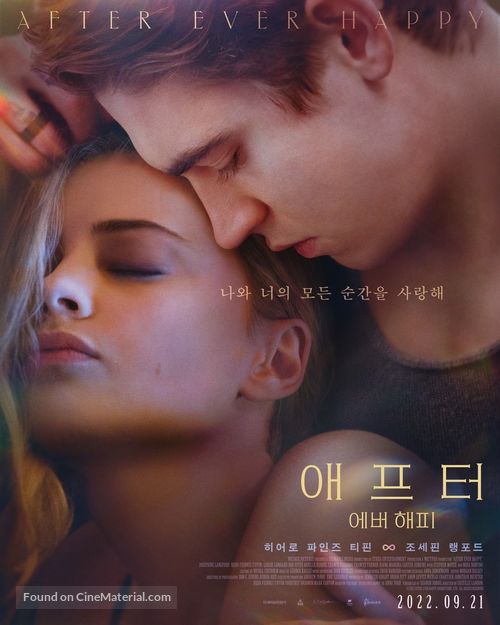 After Ever Happy - South Korean Movie Poster