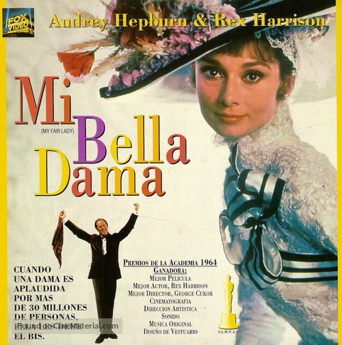 My Fair Lady - Argentinian poster
