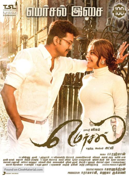 Mersal - Indian Movie Poster