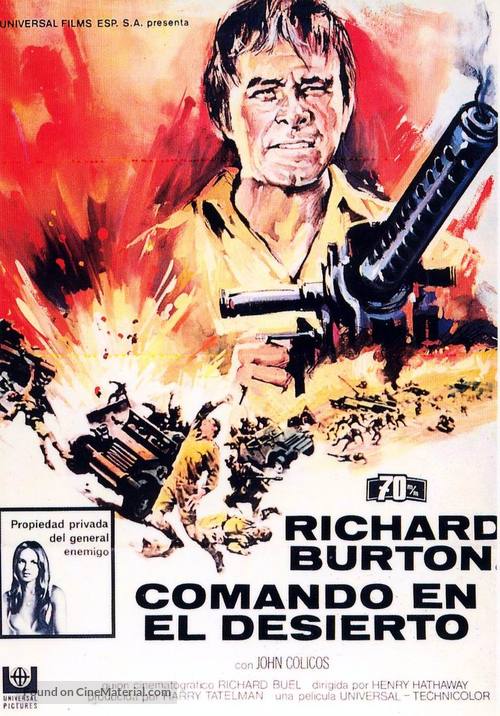 Raid on Rommel - Spanish Movie Poster