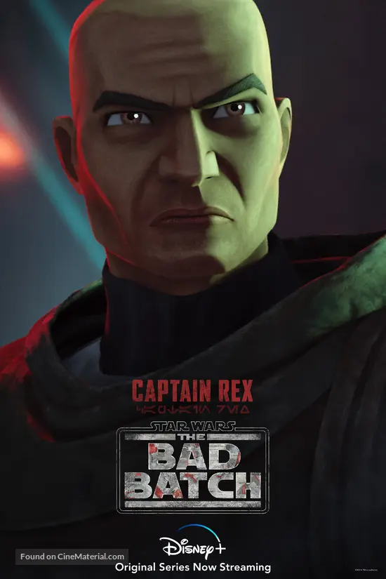 star wars the bad batch movie