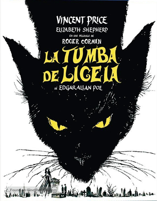 The Tomb of Ligeia - Spanish Movie Cover