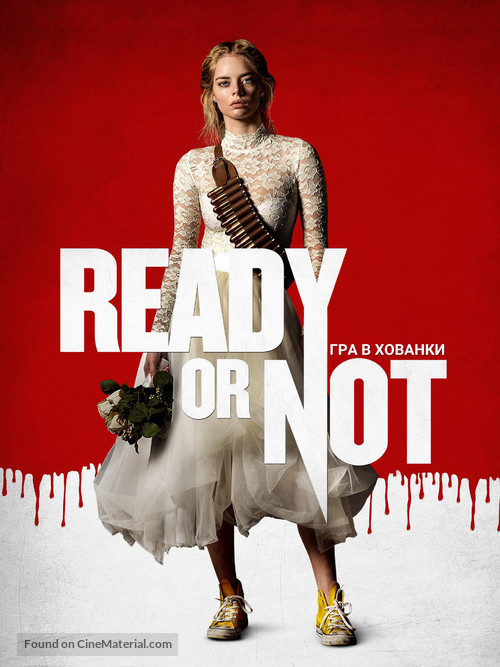 Ready or Not - Ukrainian Movie Cover