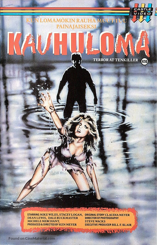 Terror at Tenkiller - Finnish VHS movie cover