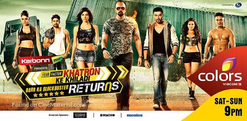 &quot;Fear Factor: Khatron Ke Khiladi&quot; - Indian Movie Poster