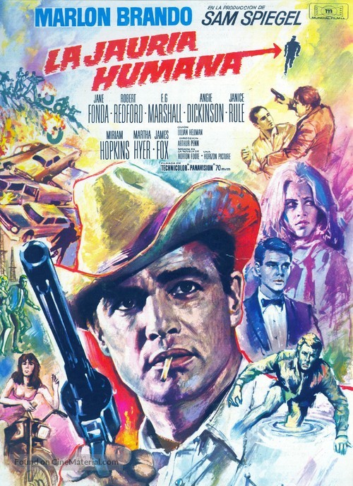 The Chase - Spanish Movie Poster