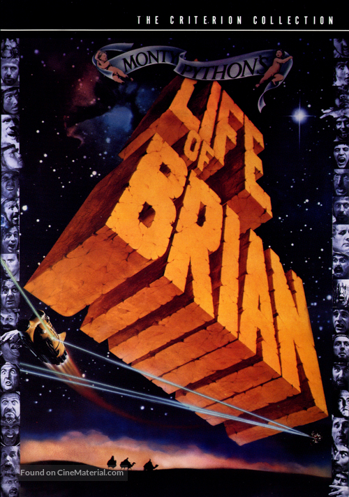 Life Of Brian - Movie Cover