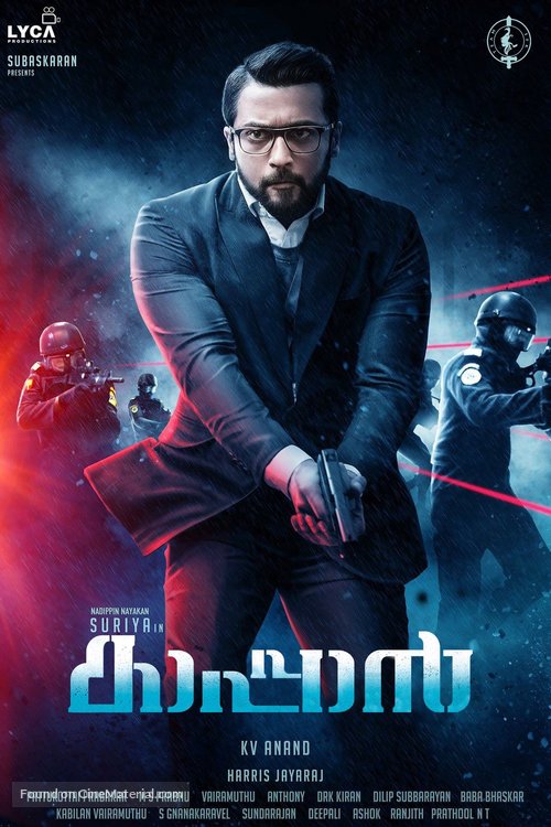 Kaappaan - Indian Movie Poster