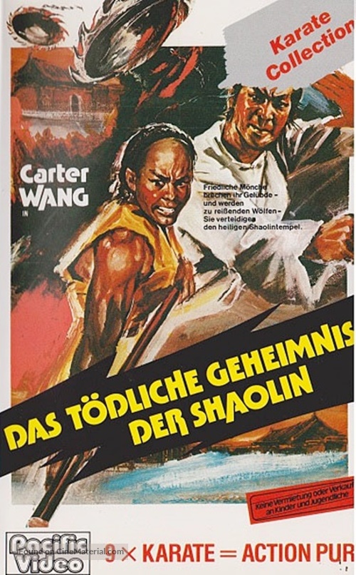 L&uuml; si niang chuang shao lin - German VHS movie cover