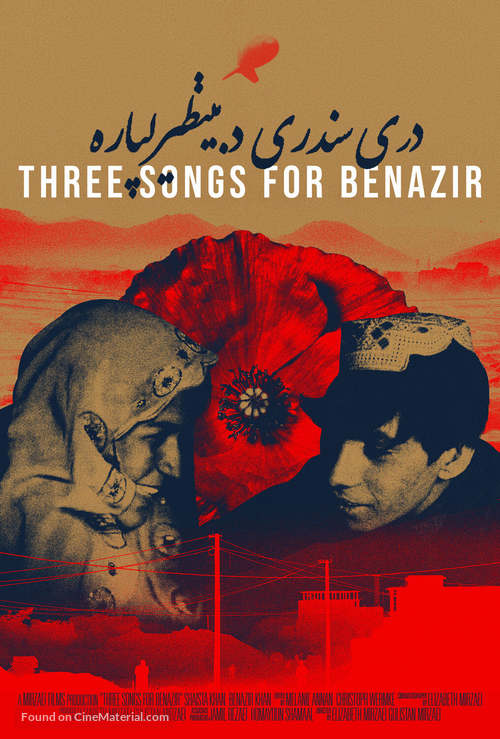 Three Songs for Benazir - International Movie Poster