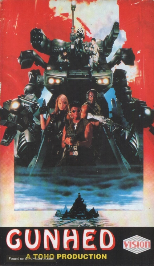 Ganheddo - Polish VHS movie cover