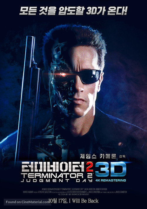 terminator 2 movie poster