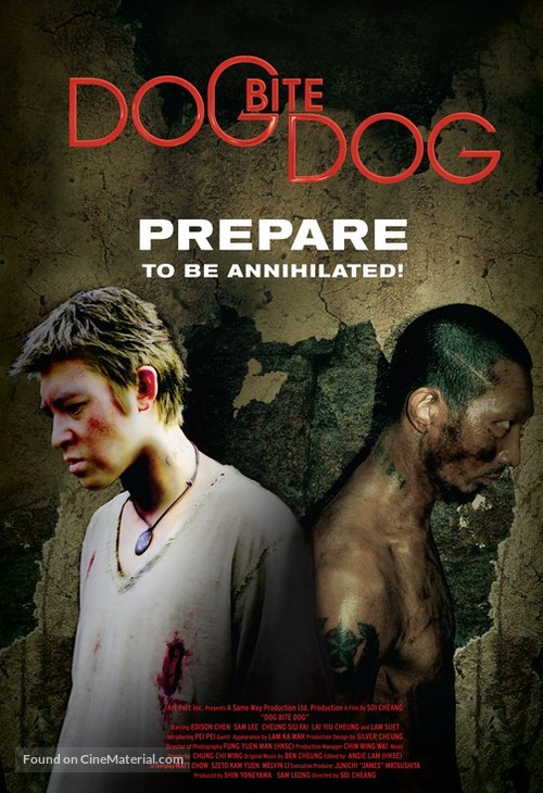 Dog Bite Dog - Movie Poster