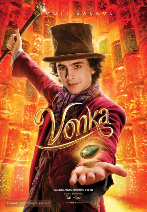 Wonka - Serbian Movie Poster