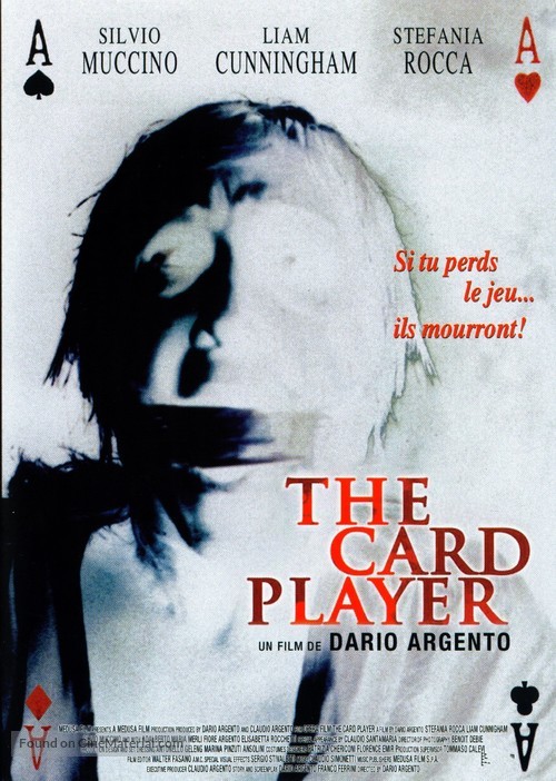 Il cartaio - French DVD movie cover