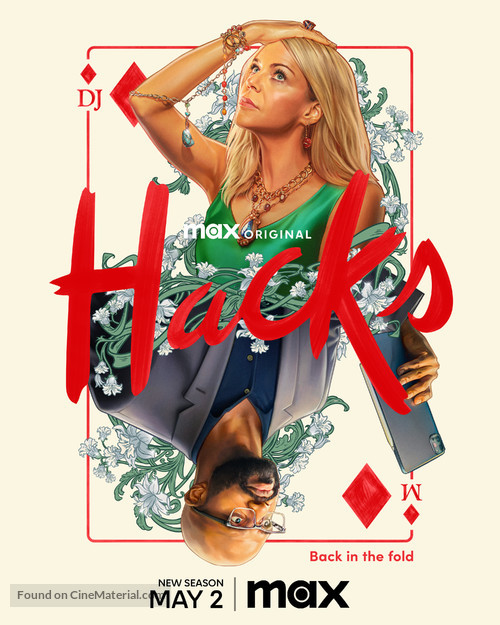 &quot;Hacks&quot; - Movie Poster