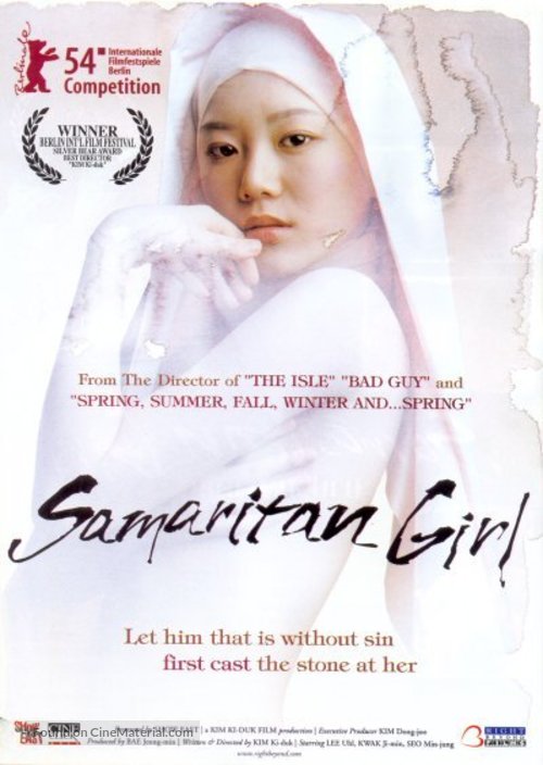 Samaria - Thai Movie Poster