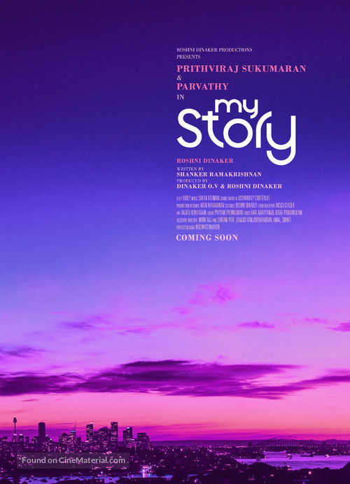 My Story - Indian Movie Poster