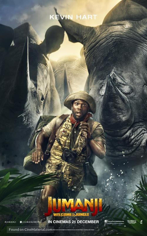 Jumanji: Welcome to the Jungle - Malaysian Movie Poster