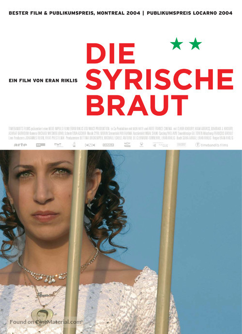 The Syrian Bride - German Movie Poster