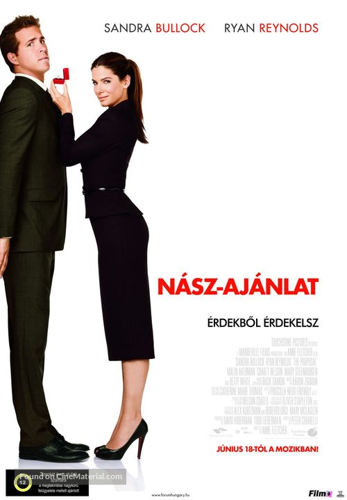 The Proposal - Hungarian Movie Poster