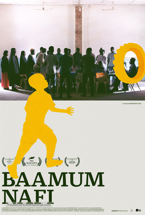 Baamum Nafi - International Movie Poster