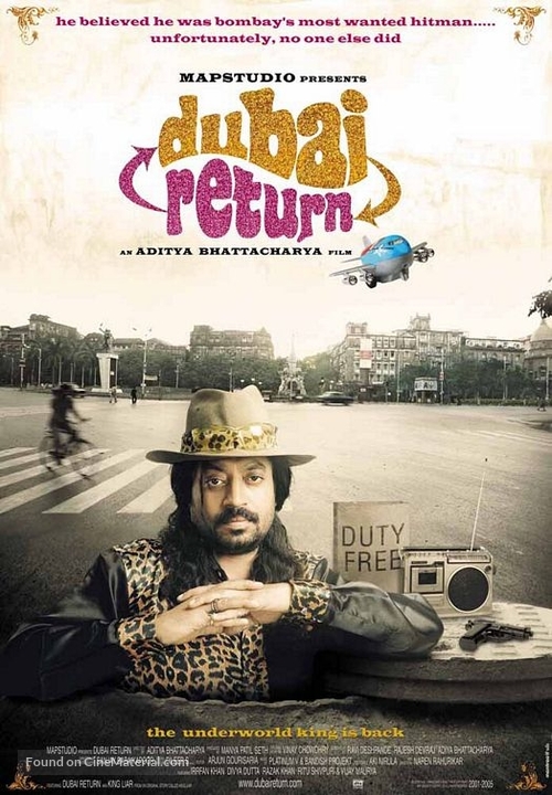 Dubai Return - Indian Movie Poster