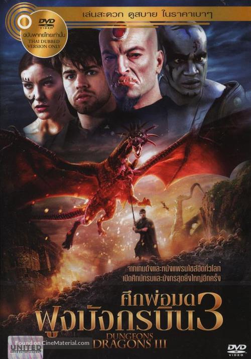 Dungeons &amp; Dragons: The Book of Vile Darkness - Thai DVD movie cover
