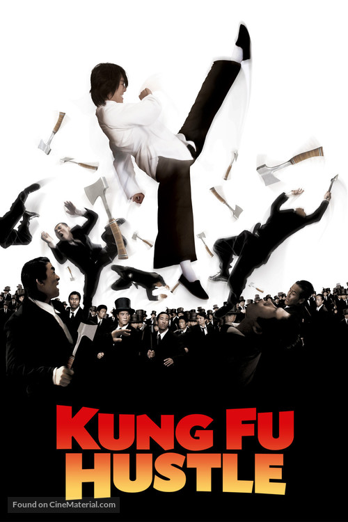 Kung fu - German Movie Poster