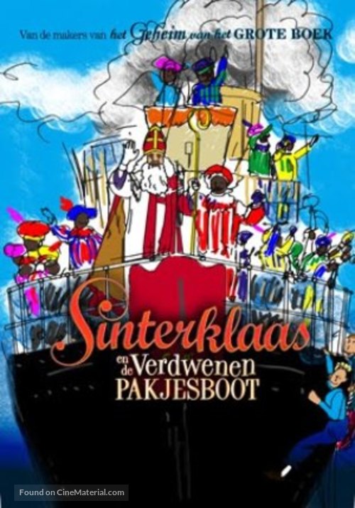 Sinterklaas en de verdwenen pakjesboot - Dutch Movie Poster