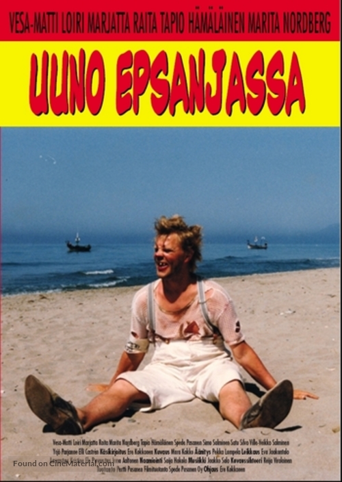 Uuno Epsanjassa - Finnish Movie Cover