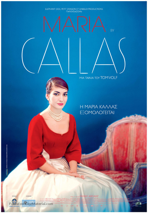 Maria by Callas: In Her Own Words - Greek Movie Poster