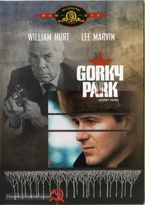 Gorky Park - Spanish Movie Cover
