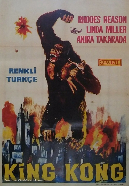 Kingu Kongu no gyakush&ucirc; - Turkish Movie Poster