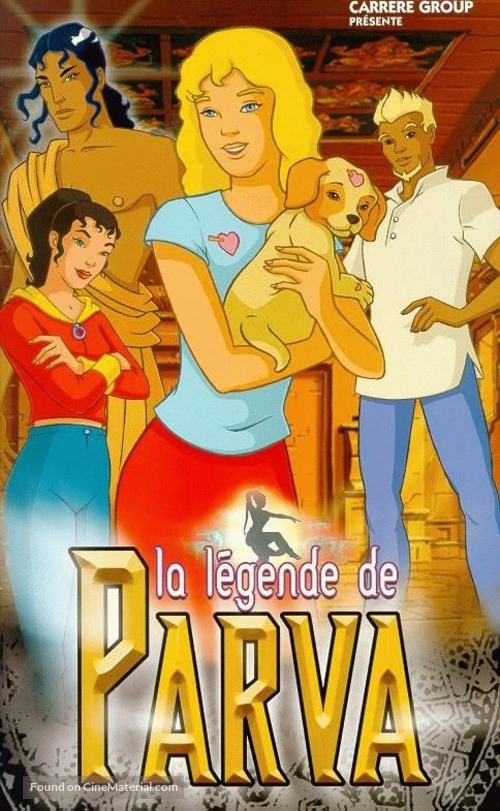 La l&eacute;gende de Parva - French Movie Poster