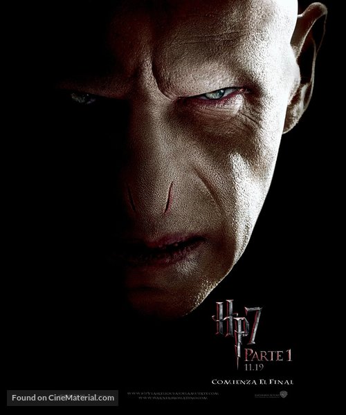 Harry Potter and the Deathly Hallows - Part 1 - Argentinian Movie Poster