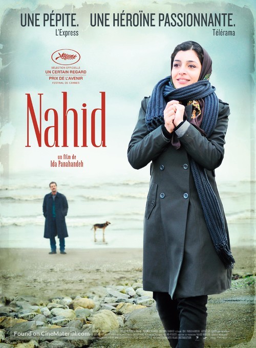 Nahid - French Movie Poster