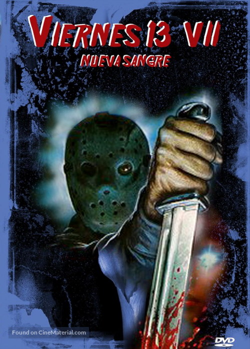 Friday the 13th Part VII: The New Blood - Spanish Movie Cover