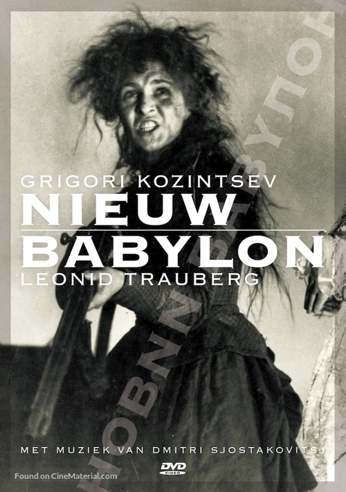 Novyy Vavilon - Dutch DVD movie cover