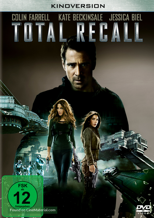 Total Recall - German DVD movie cover