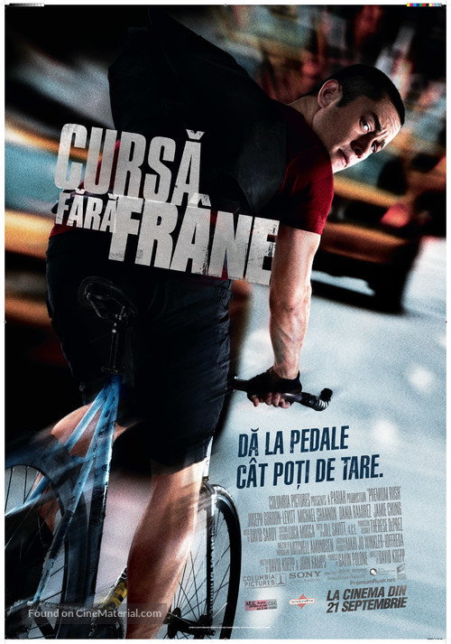 Premium Rush - Romanian Movie Poster