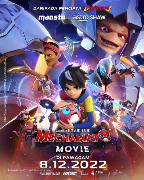 Mechamato Movie - Malaysian Movie Poster